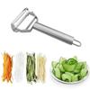 Multifunctional Kitchen Peeler, Stainless Steel Fruit and Vegetable Peeler, Durable Potato Slicer, Carrot Peeler