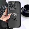 Dual-Line Sky Eye Black Groove Phone Case for iPhone 15/16/17