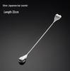 304 Stainless Steel 30cm Bar Spoon with Teardrop Handle and Three-Pronged End for Cocktails