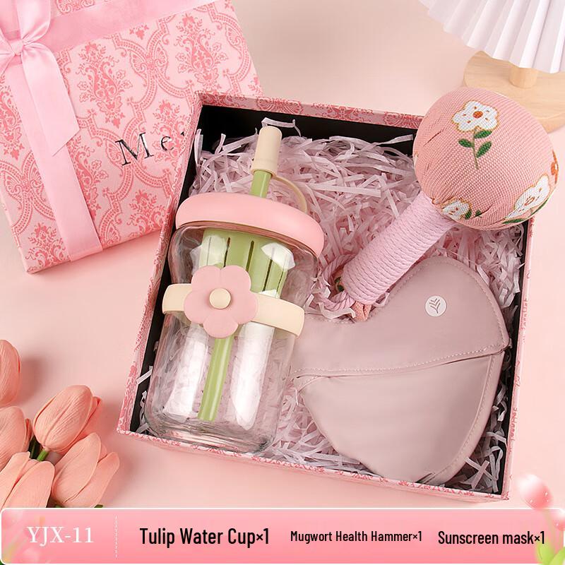 Tulip Water Cup Gift Set YJX-11