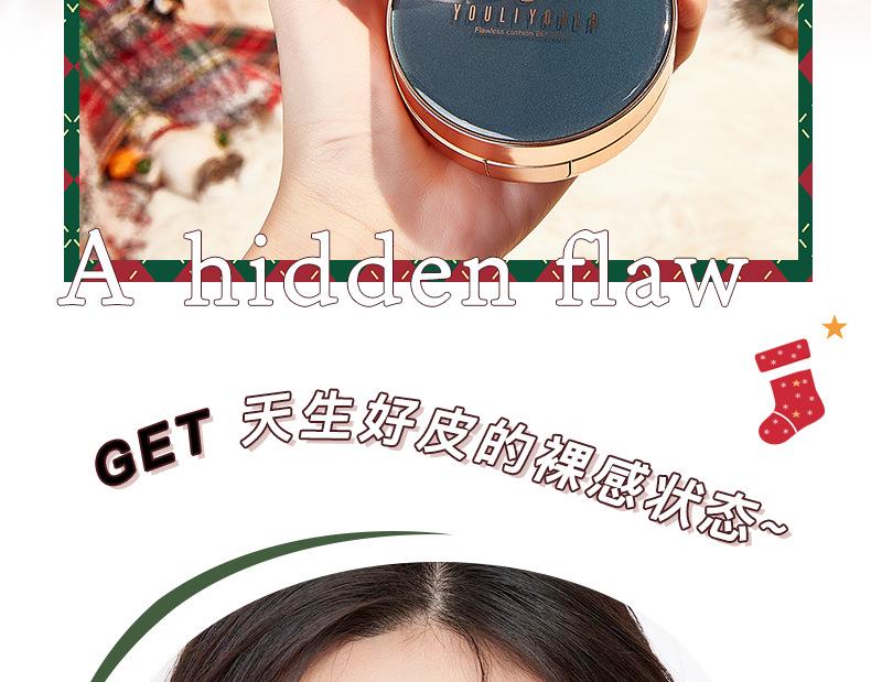 Reindeer Beauty Holiday Makeup Gift Box - Full Set for Christmas & Valentine's Day