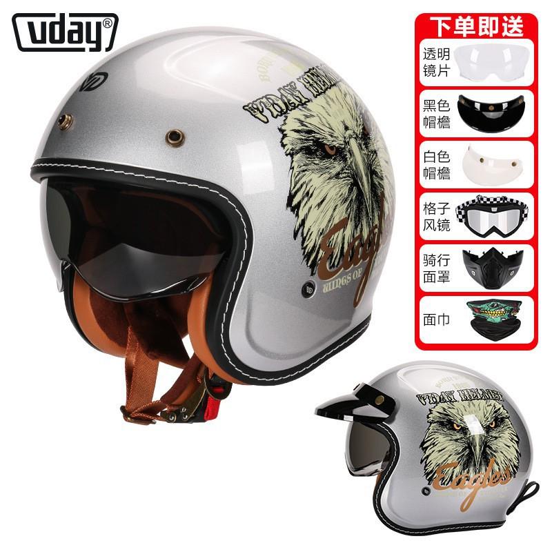 Electric Motorcycle Daily Commuting Helmets Men Women's American Retro Cruise Pedal Riding Safety