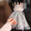 Korean Style Crown Gauze Headband Hair Accessories Headwear Lace Mesh Hair Hoop Photo Props Headdress Happy Birthday Hairband