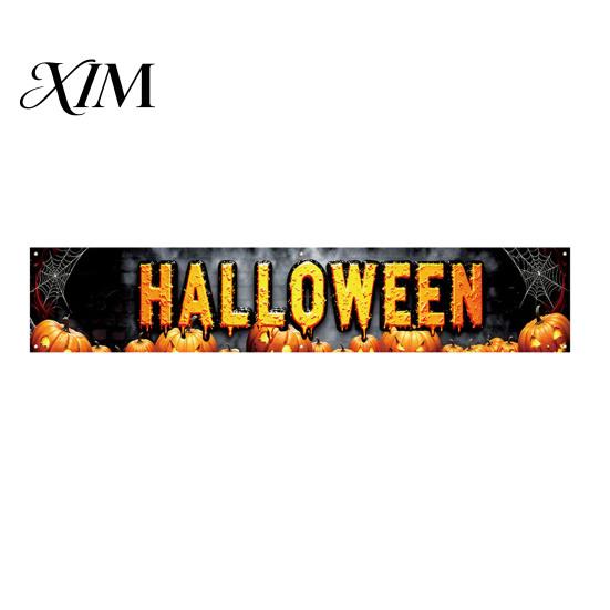 Indoor Wall Hanging Decor Halloween Fence Banner, 118 x 20 Inch Large Yard Sign Banner Flag, Scary Script Killing Game Decorations Party Backdrop