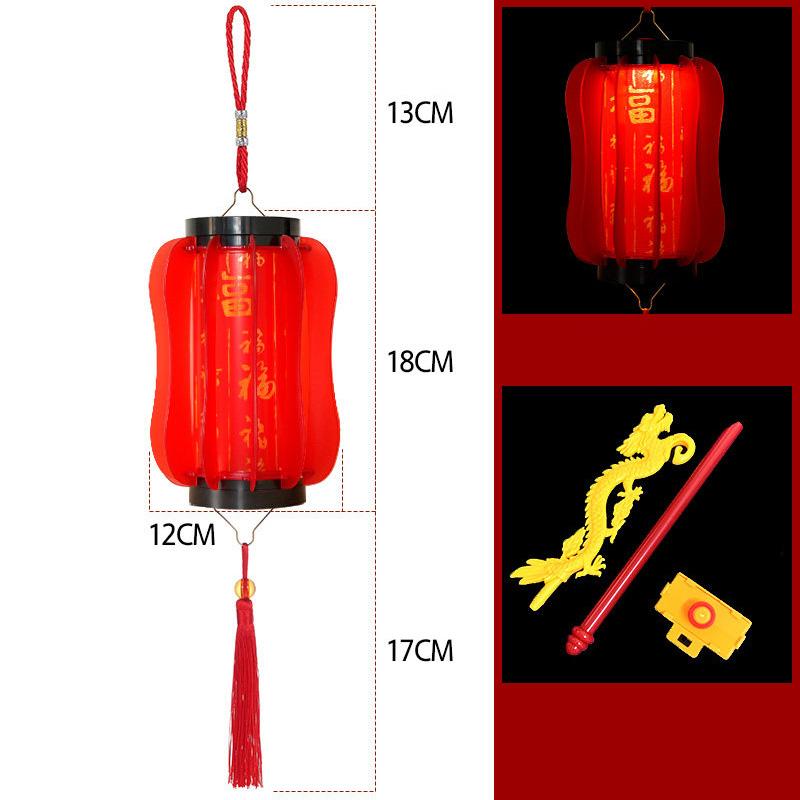 Horse Year New Year Lantern Chinese Style Red Handheld Lantern Tassel Cloth Lantern Hanging Ornament Festival Celebration