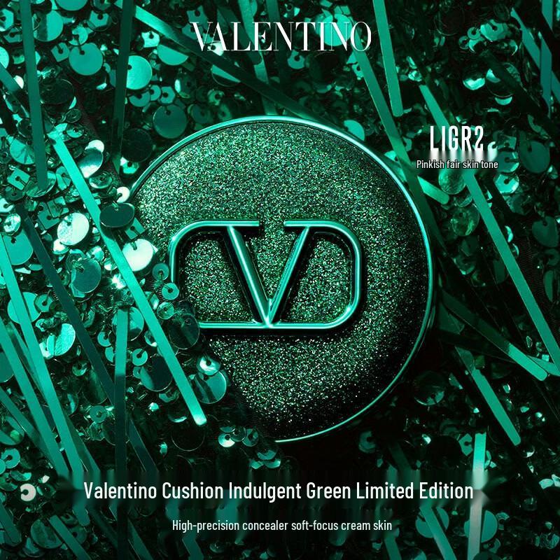 Valentino Unrestrained Green Light & Shadow Cushion Foundation