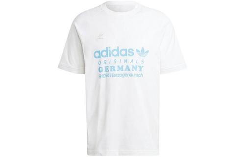 Adidas Originals 3 Stripes T Shirt Men s White IR9634 L белый