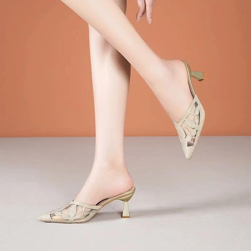 Fashion Mesh Slides With Heel Woman Slippers Waterproof H Sandal Summer Footwear 2025 Luxury On Offer Sandals Pvc Trend Shoes for Women