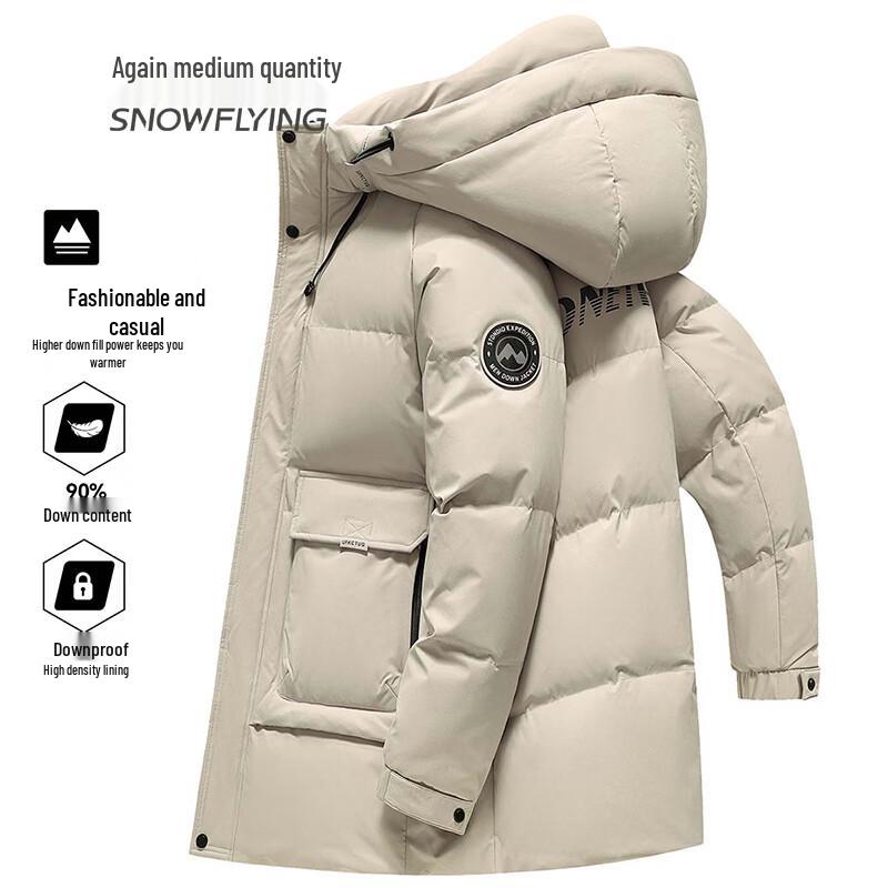 SNOWFLYING Men's Casual Hooded Duck Down Jacket