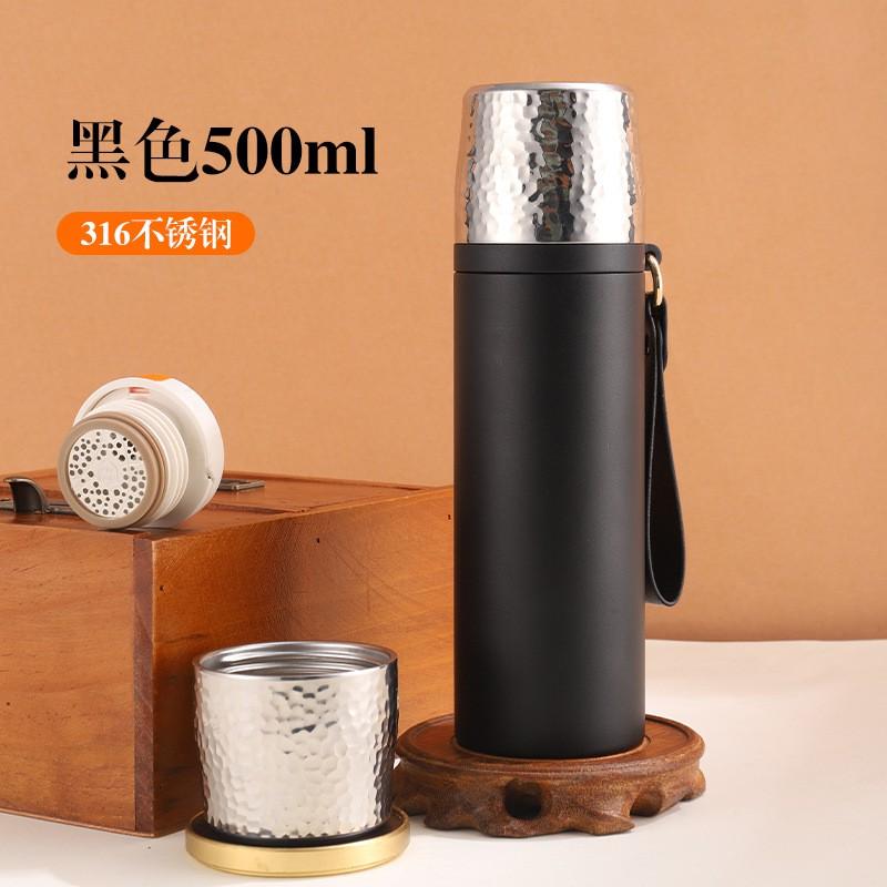 Thermos Cup Hammered Lid 316 Stainless Steel Inner Ceramic Coating Business Gift Water Bottle