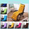 Breathable Thick Padded Garden Chair Cushion For Relaxing Lounger Experience