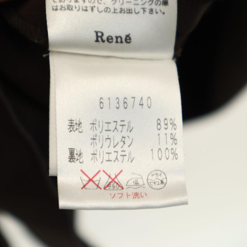 Rene made in Japan Französische Ärmel Knielanges Kleid 36 Braun Damen Gebraucht
