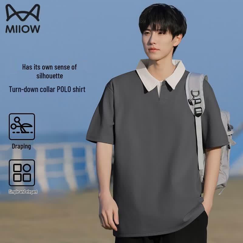 MiiOW Men s Casual Contrast Collar Polo Shirt 4XL