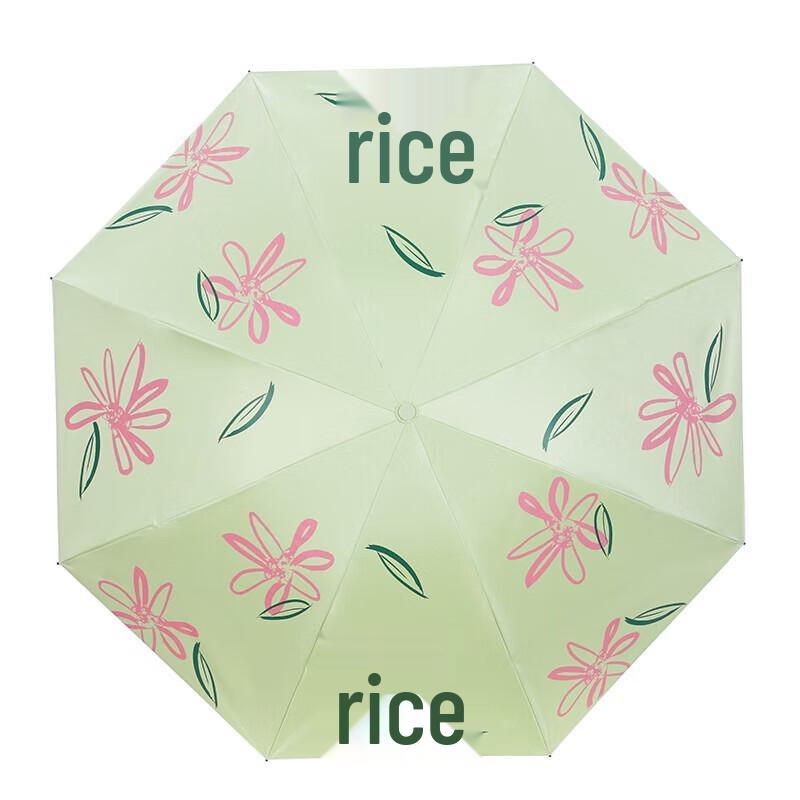 Heaven UV Protection Folding Rain/Sun Umbrella