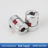 High-Precision Aluminum Alloy Plum Blossom Servo Motor Coupling with Elastic Torque Encoder