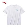 Fan Zhendong Ice Silk Short Sleeve T-Shirt
