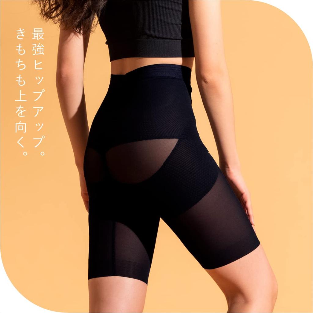 [STYLE UP] Taillenformer mit hohem Bund (Beckengürtel, Shapewear) von Sante Labo [4 Größen (64, Entspricht Größe M/Schwarz)]