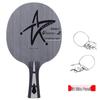 Racchetta da Ping Pong YINHE Galaxy Uranus U-1