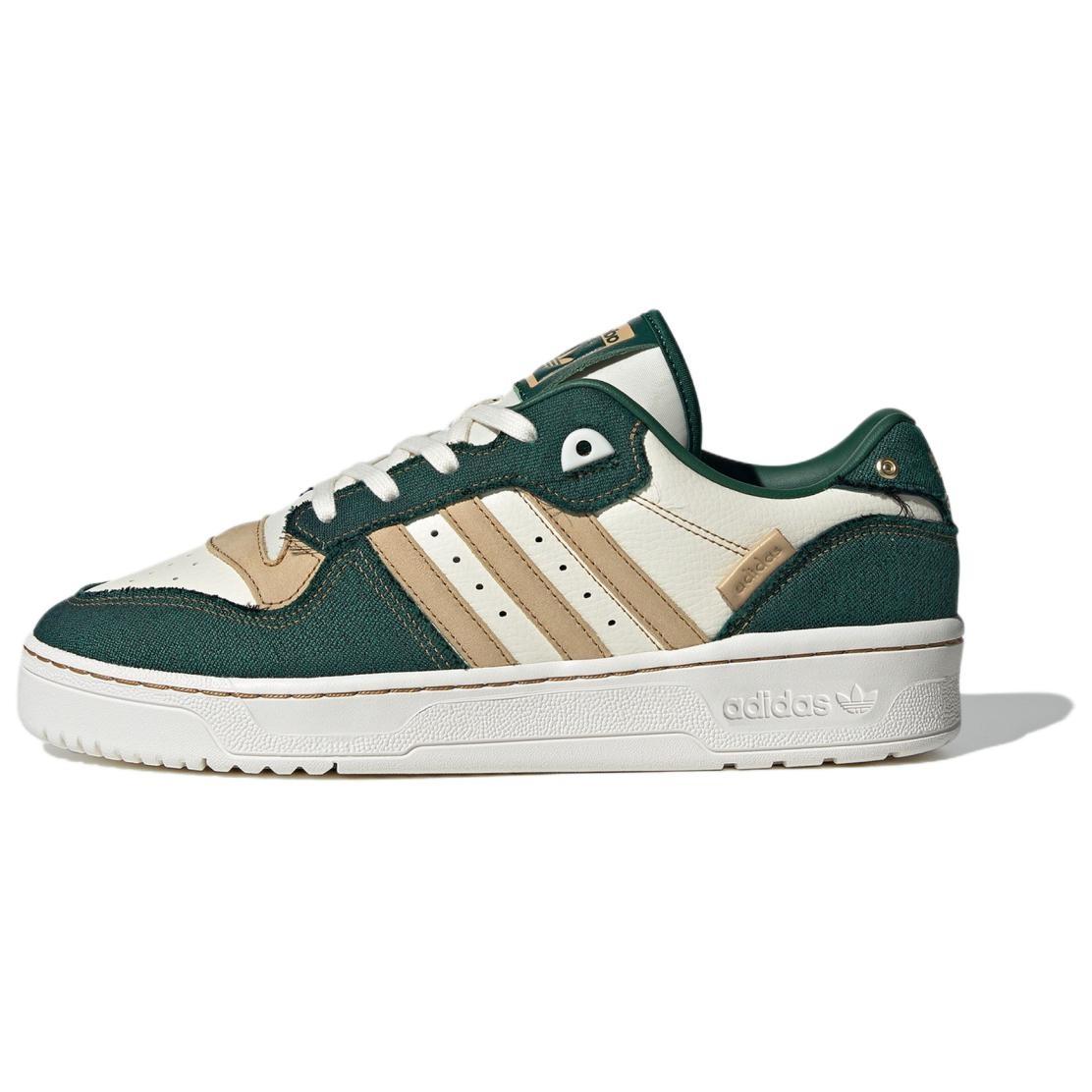 adidas Rivalry Low Green Beige Men s IH3293 EU 35⅔