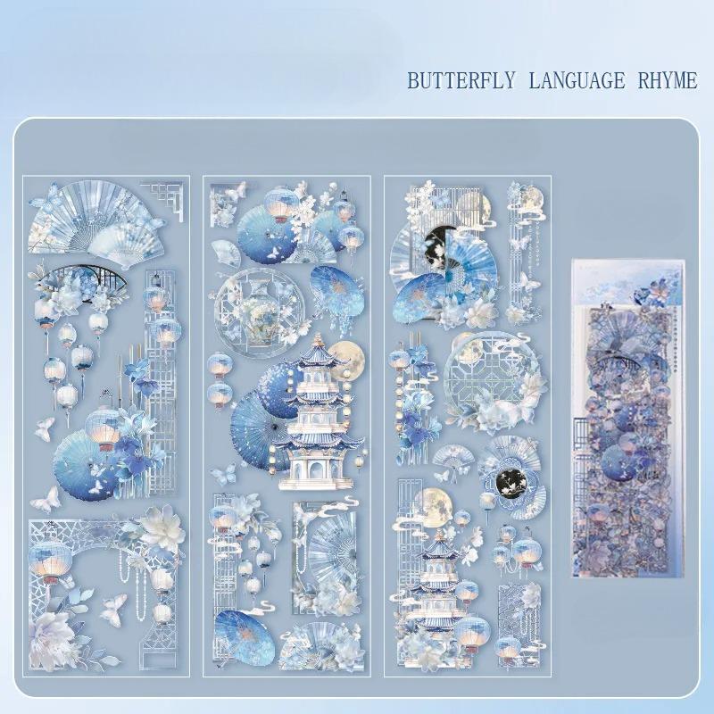 4 Stile Chinesischer Stil Bronzierte Flache Aufkleber Kreativität Dekorative Klebeetiketten Tagebuch Album Scrapbooking Material Bastelbedarf