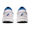 Asics Men's GEL-Contend 7 Running Shoes White Blue 1011B040-104