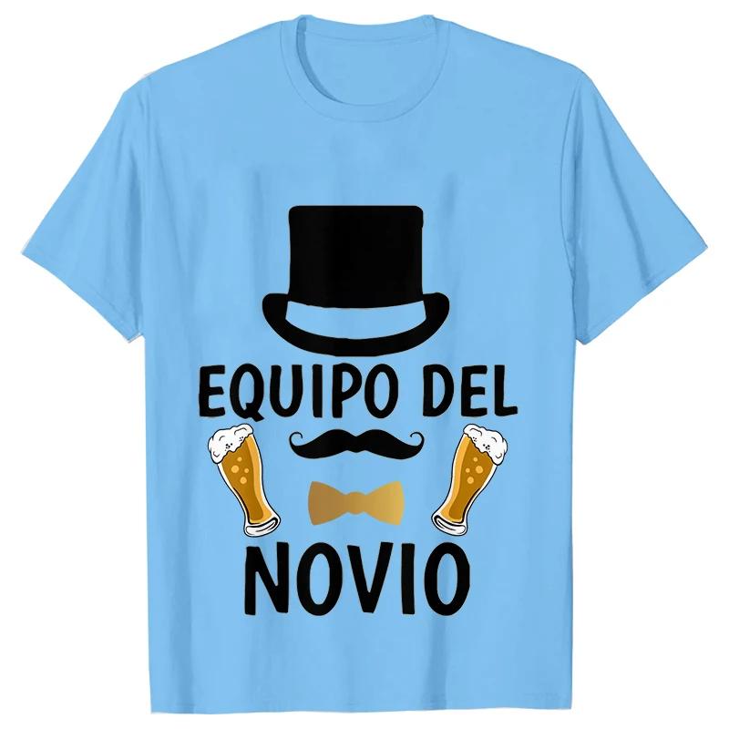 Father's Day Beer Graphic Tops Spanish Single Farewell Bachelor Party T-shirts Evg Future Team Groom Man Wedding Oversized Tees
