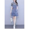 Pluss Størrelse Kvinner Sommer Mote Denim Kjole Casual Vasket Lappedesign Fete Damer Klær
