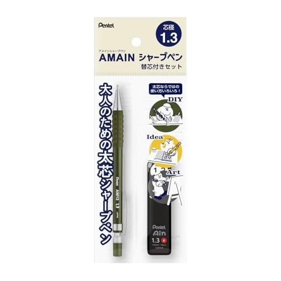 Pentel Mechanical Pencil Refill Set, AMAIN SHARP 1.3mm Moss Green, XAM13ST-DH1, Thick Lead Mechanical Pencil with Refills, 1.3mm Lead Diameter,