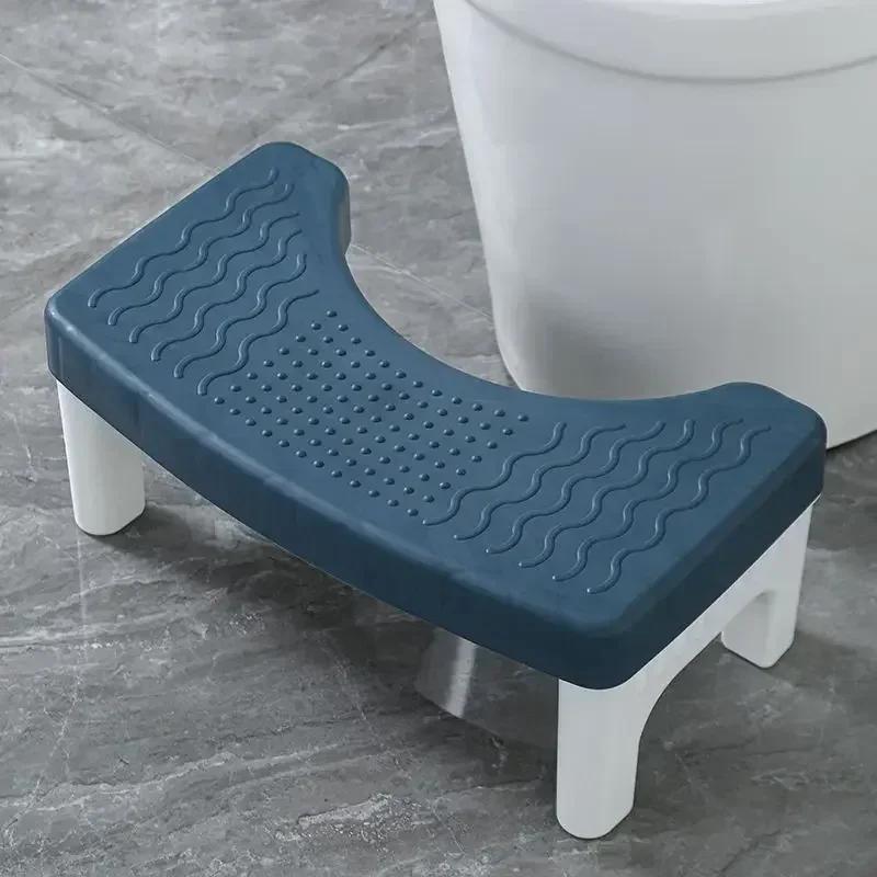 1 PCS Toilet Squat Stool Removable Non-slip Toilet Seat Stool Portable Squat Stool Home Adult Bathroom Accessories