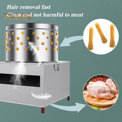 50Pcs Chicken Plucker Fingers Poultry Hair Feather Removal Machine Accessories Rubber Plucking Fingers for Chickens Turkeys Ducks Geese