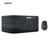 Logitech MK850 Wireless Keyboard and Mouse Combo