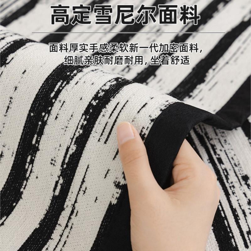 Autumn Home Non-slip Anti-cat Sofa Cushion Couch Sofa Covers Mat Chenille Stripe Slipcover Funda Sofa Mat