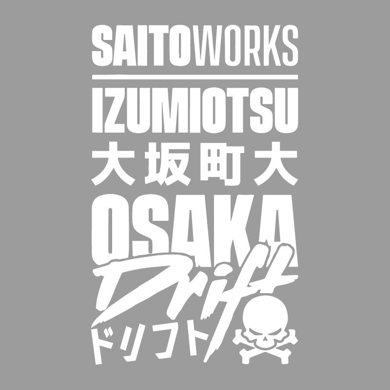 

Japanese Osaka Town Drift Decals And Bumper Creativeandfunny Stickers For Cartoon Fansandloverhigh Quality For Car Trucks Motorcycles S