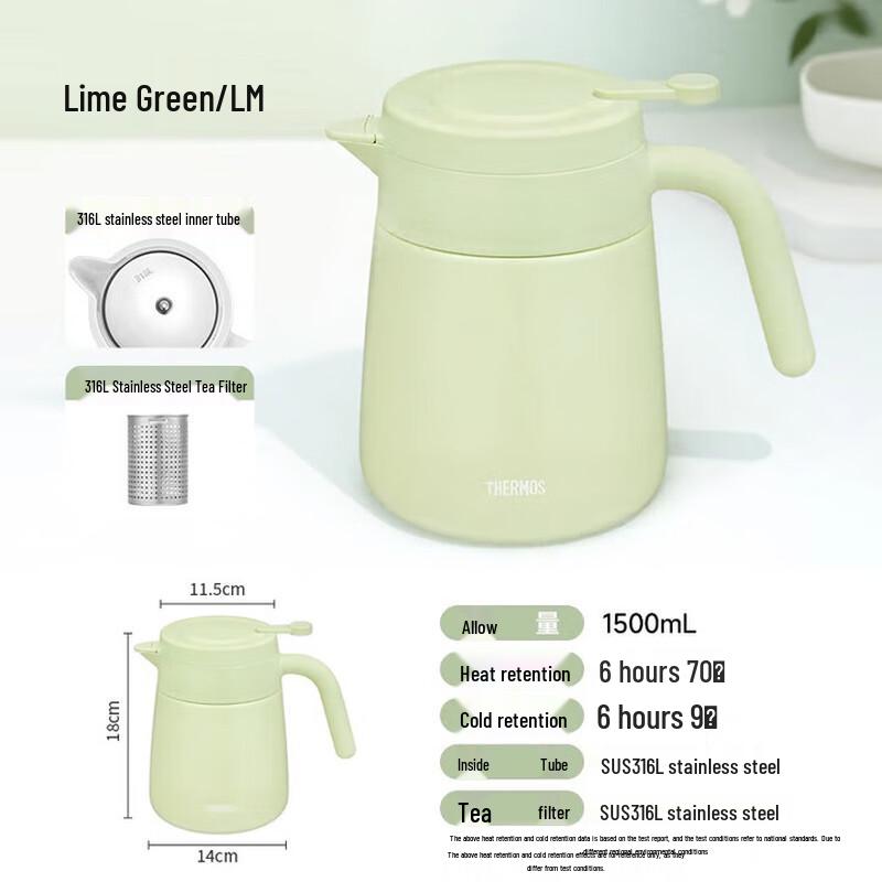 THERMOS 316L Stainless Steel Tea Infuser Vacuum Jug
