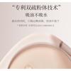 MEIKING - Soft Focus Powder Pact - 4 Colors