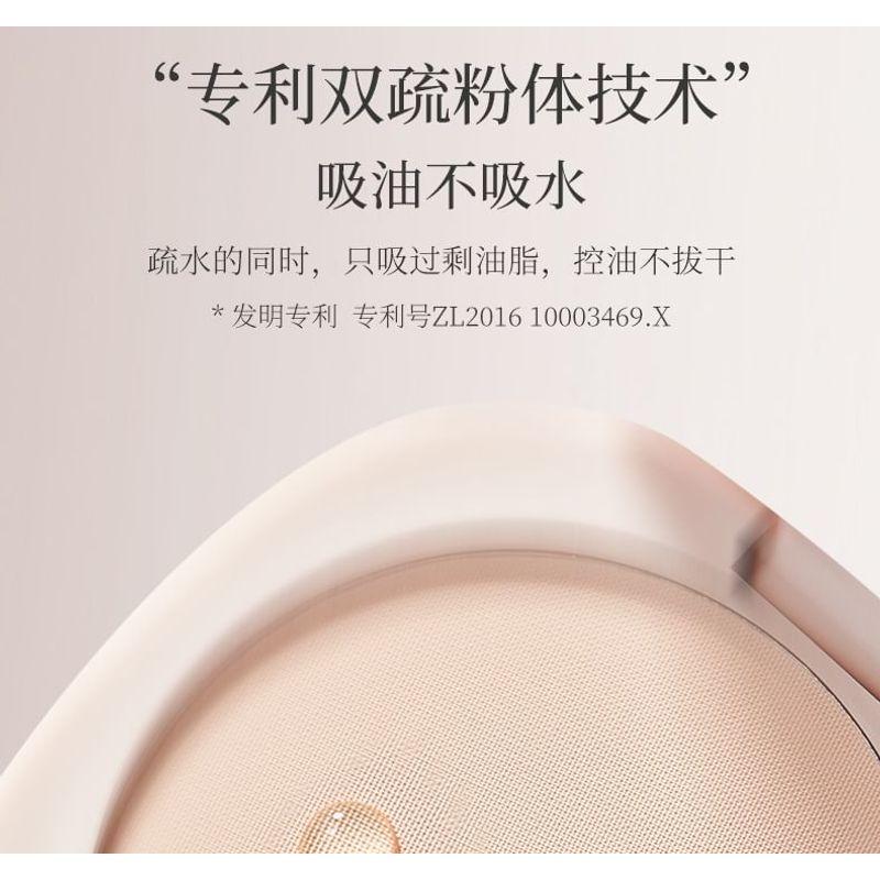 MEIKING - Soft Focus Powder Pact - 4 Colors