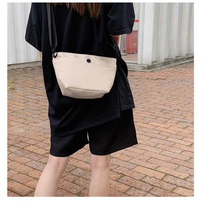 Trendy design dámské kabelky Crossbody Všestranná mini kabelka z voděodolné látky Jednoduchá taška přes rameno