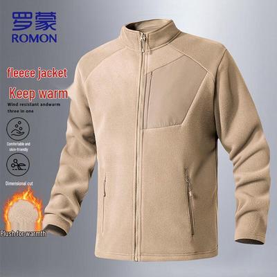 Men's Stand-Collar Fleece Jacket