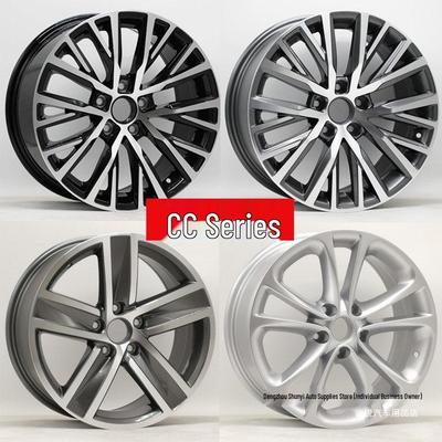 Aluminum Alloy & Steel Wheels for Volkswagen Touareg, Magotan, Tiguan, CC, and Passat - Available In 16, 17, 18, and 19 Inches