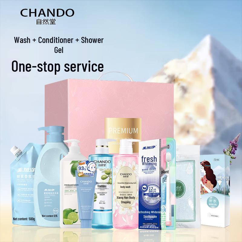 CHANDO Four Seasons Nourishing & Repairing Hair & Body Wash Set