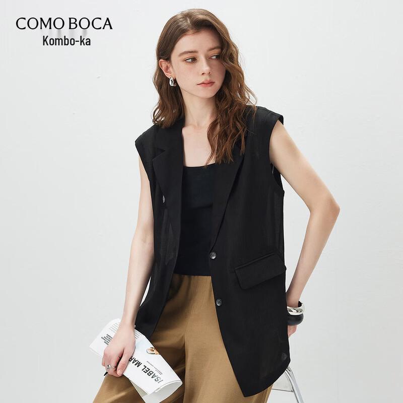 Kemon Boka 2026 Spring/Summer Sleeveless Xiangyun Silk Blazer XL