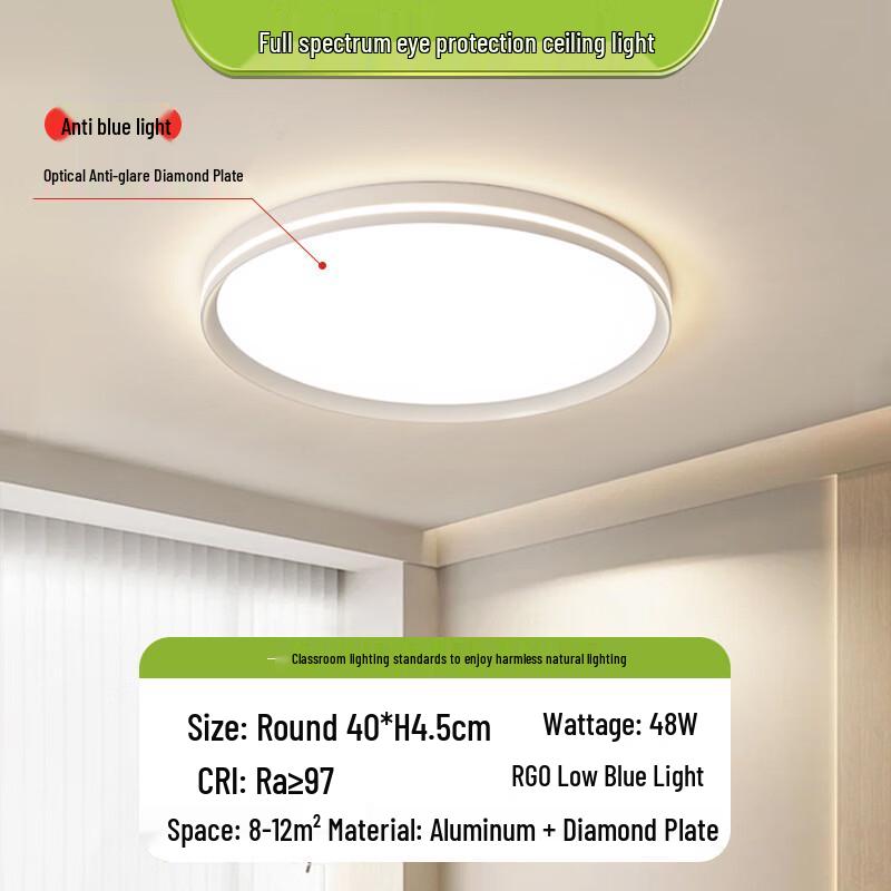 Oeny Full Spectrum 3-Color Dimmable LED Ceiling Lamp