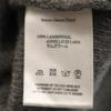 Our Legacy Knit Jacket XS Gray Men's Used
