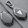 Zinc Alloy Leather Car Key Case Changan Deepal S7 Sl03 S09 S07 G318 S05 L07 Shenlan Key Holder Car Key Chain Accessories