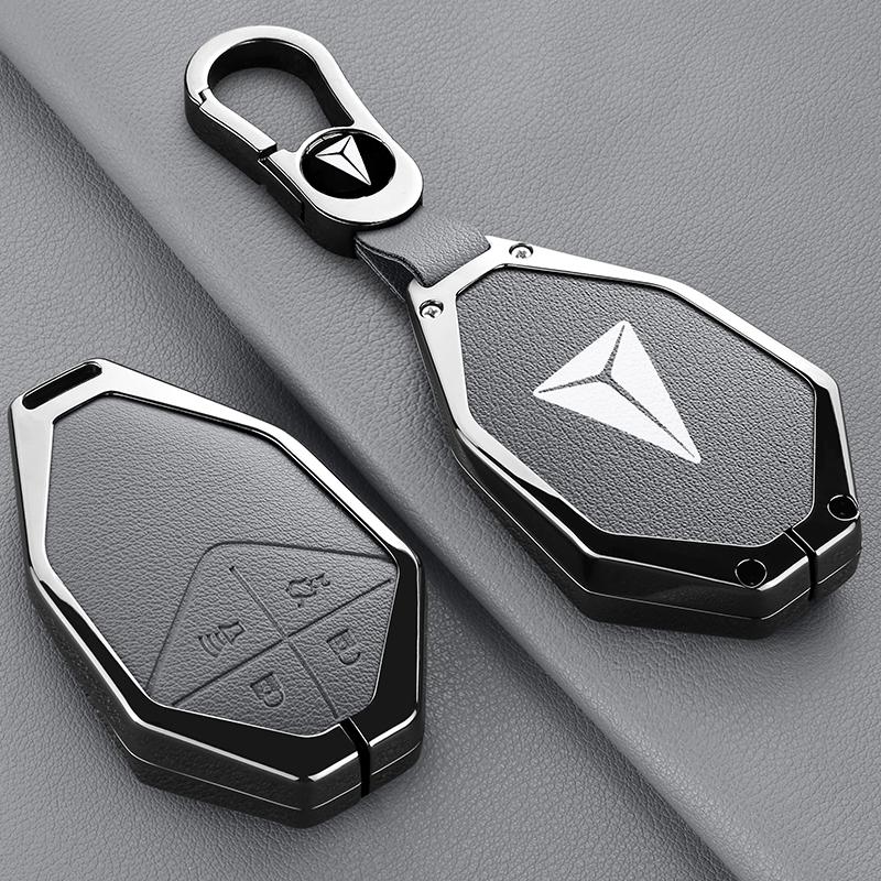 Zinc Alloy Leather Car Key Case Changan Deepal S7 Sl03 S09 S07 G318 S05 L07 Shenlan Key Holder Car Key Chain Accessories