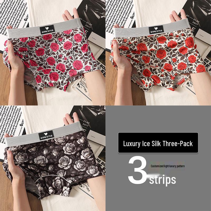 

Жіночі трусики із крижаного шовку із середньою посадкою - Однотонні, Великий розмір, Повітропроникні труси-боксери XXL