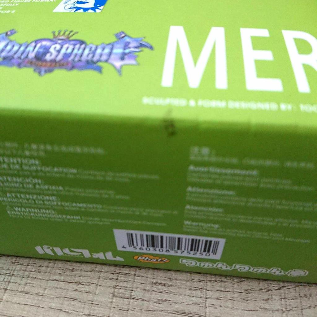 [USED] Phat Company Parfom "Odin Sphere" Mercedes