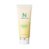 AMPLE:N Purifying Shot Pumpkin Enzyme Peeling Gel 100ml