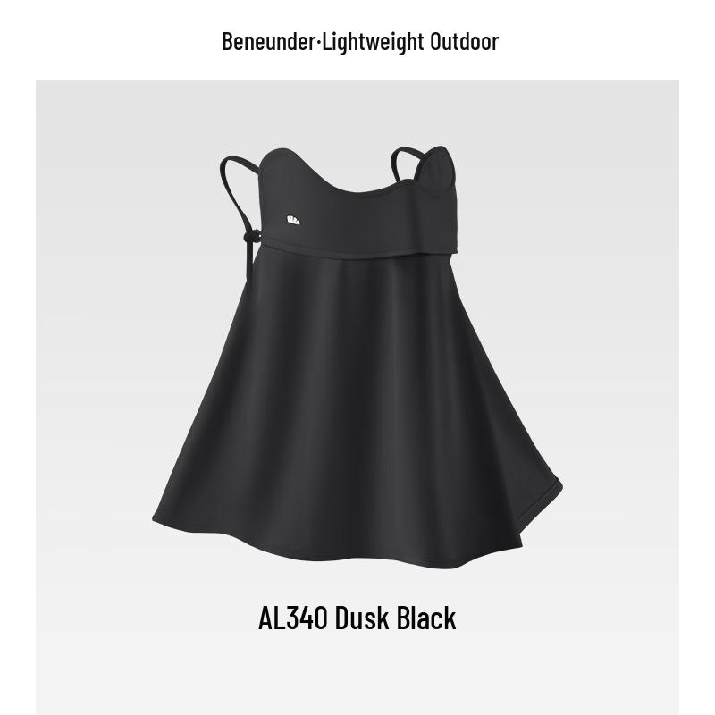 Beneath The Banana Cooling Sun Protection Neck Gaiter