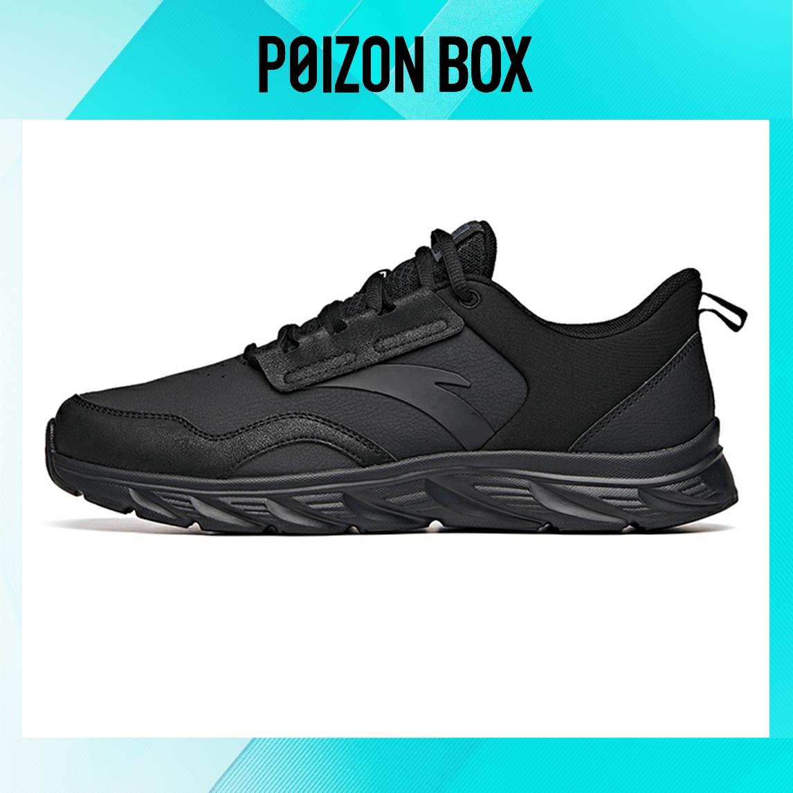 

ANTA Running Collection Running shoes Men